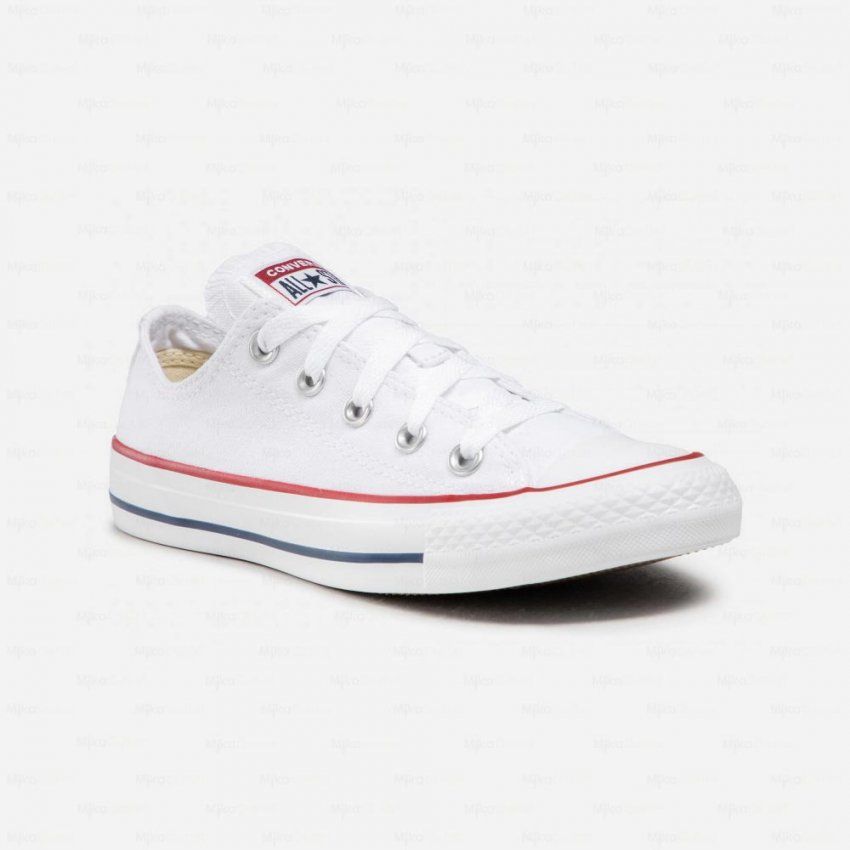 Converse All Star 7652